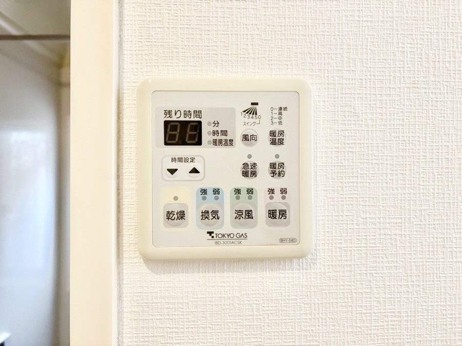 ���̑����� ���������g�[���C�����@�t���Ȃ̂ŁA���V�C���������̂���������S�I