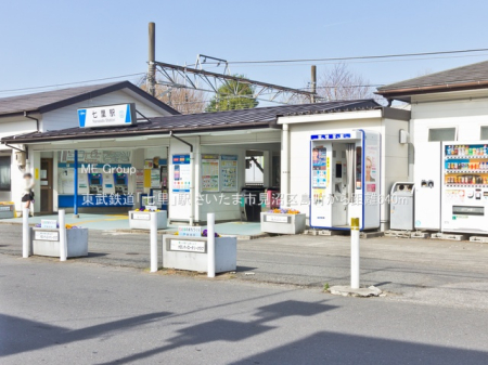 ���ӊ� �w 640m �����S���u�����v�w