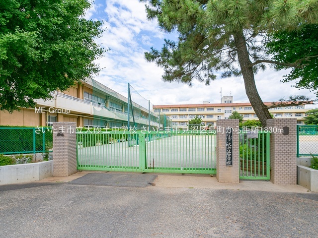 ���ӊ� ���w�Z 1830m �������܎s���卻�y���w�Z