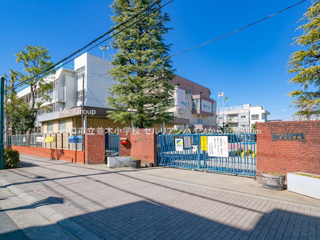 ���ӊ� ���w�Z 480m ����s�����؏��w�Z