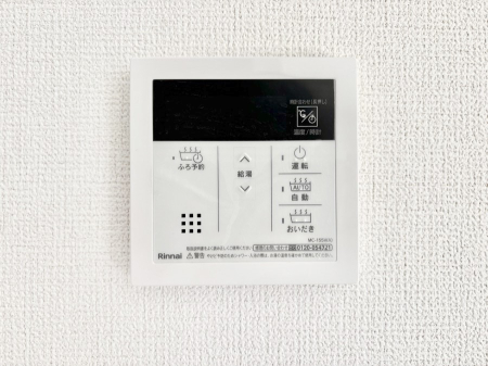 ���̑����� �����탊���R���ŉƎ����X���[�Y�ɁB