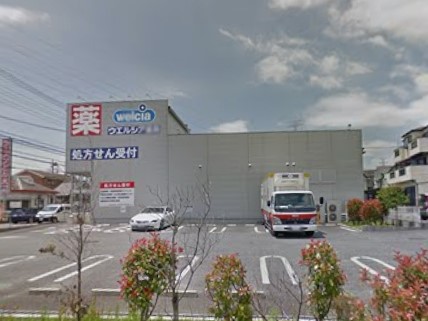 ���ӊ� �h���b�O�X�g�A 500m �E�G���V�A������X