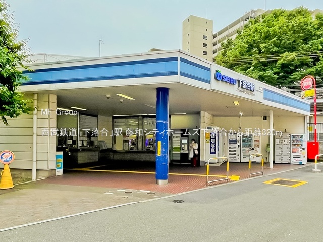 ���ӊ� �w 320m �����S���u�������v�w