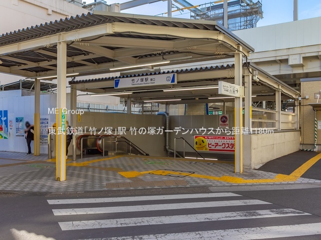 ���ӊ� �w 1180m �����S���u�|�m�ˁv�w