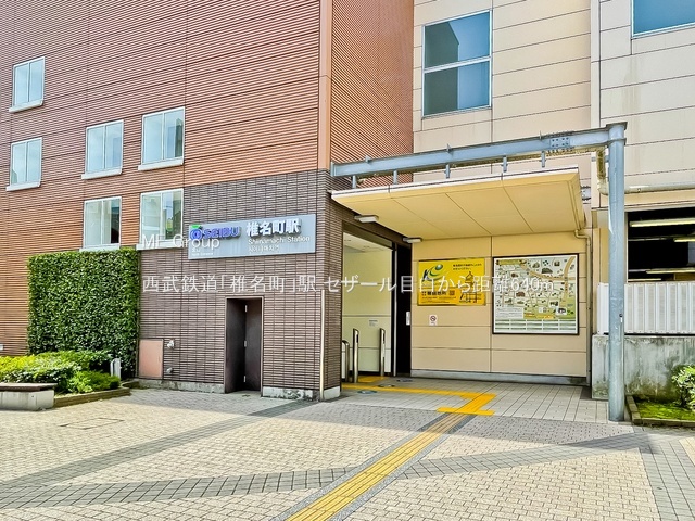 ���ӊ� �w 640m �����S���u�Ŗ����v�w