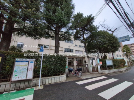 ���ӊ� ���w�Z 470m �V�h�旧������ꏬ�w�Z