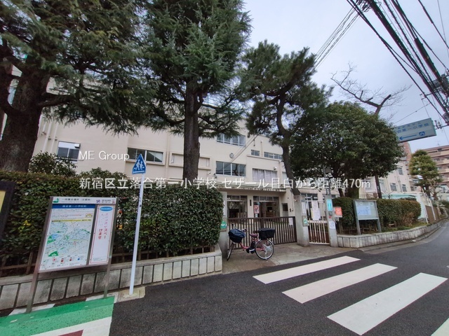 ���ӊ� ���w�Z 470m �V�h�旧������ꏬ�w�Z