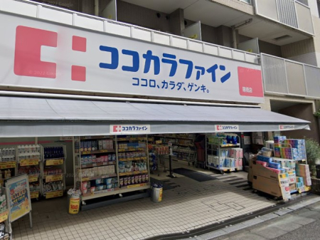 ���ӊ� �h���b�O�X�g�A 200m �R�R�J���t�@�C����� �����X