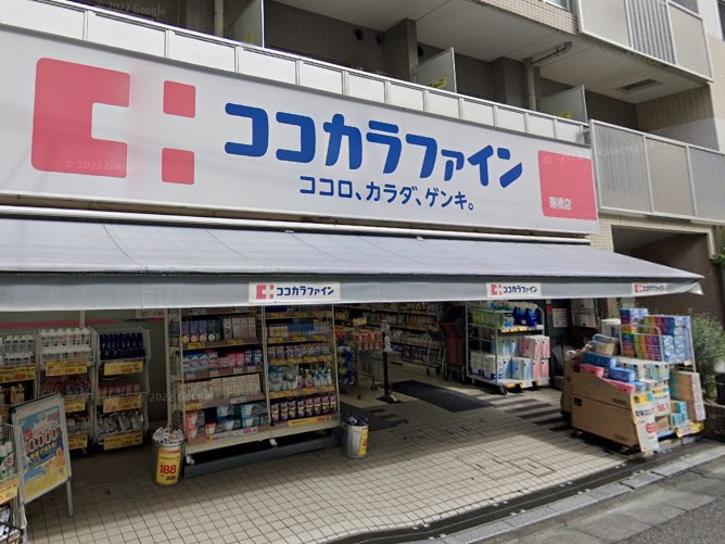 ���ӊ� �h���b�O�X�g�A 200m �R�R�J���t�@�C����� �����X