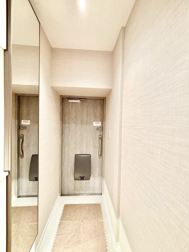 ���� �����C�����ǂ����Ƒ����}�����錺�֎��[�t�@