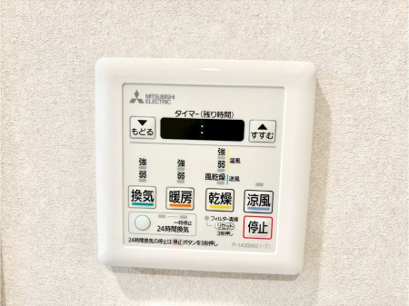 ���̑����� ���������g�[���C�����@�t���Ȃ̂ŁA���V�C���������̂���������S�I