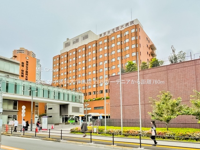 ���ӊ� �a�@ 760m �������q��ȑ�w�a�@