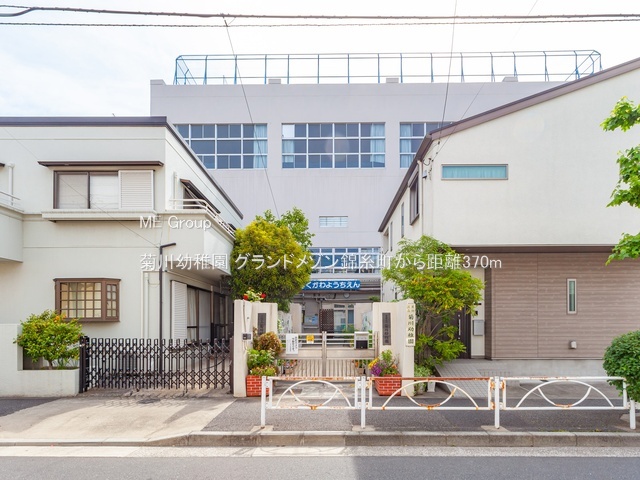 ���ӊ� �c�t���E�ۈ牀 370m �e��c�t��