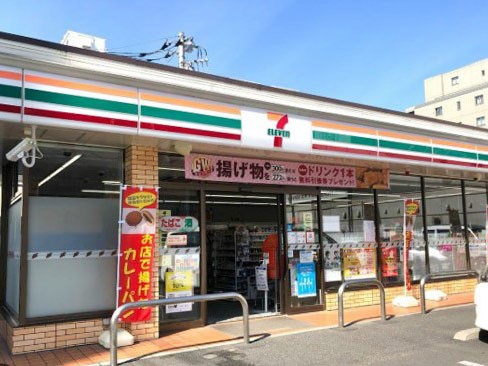 ���ӊ� �R���r�j 500m �Z�u��-�C���u�� ��������X