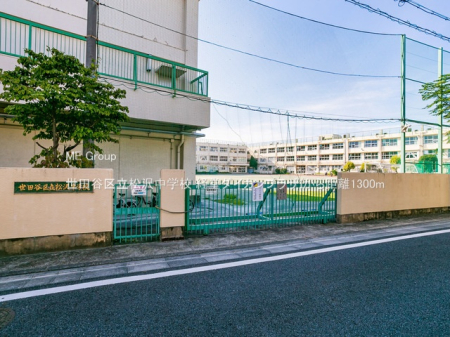 ���ӊ� ���w�Z 1300m ���c�J�旧���򒆊w�Z