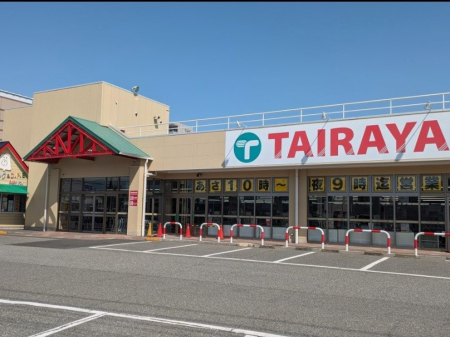 ���ӊ� �X�[�p�[ 530m TAIRAYA�g�쒬�X