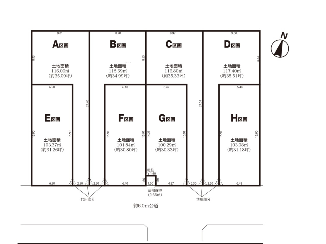 ���} ���}