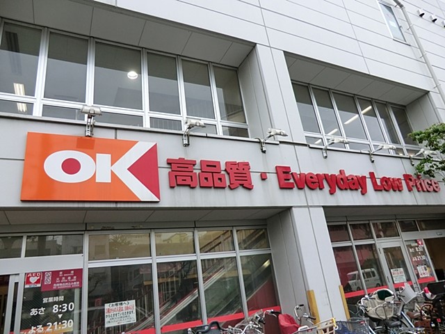 ���ӊ� �X�[�p�[ 240m �I�[�P�[���΍��X