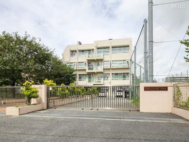 ���ӊ� ���w�Z 900m ���旧�u����񒆊w�Z