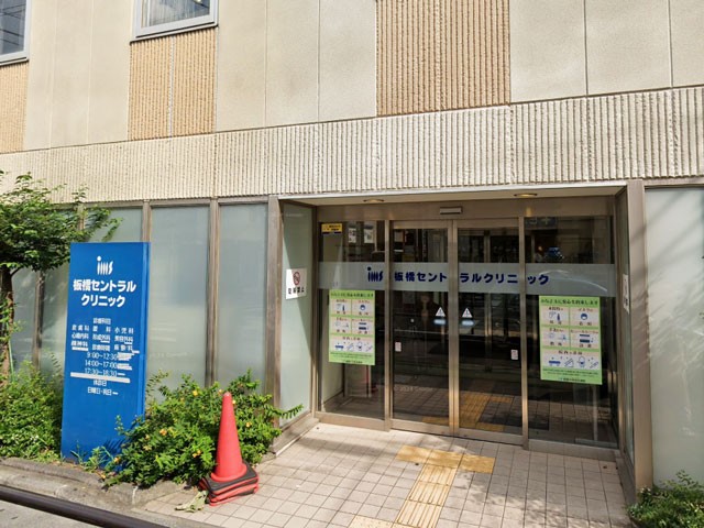 ���ӊ� �a�@ 900m ���Z���g�����N���j�b�N