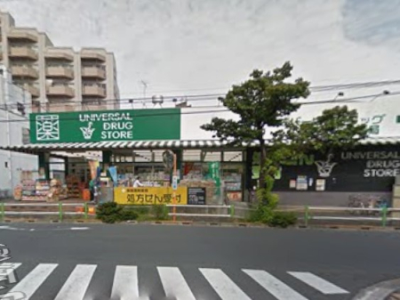 ���ӊ� �h���b�O�X�g�A 110m ���j�o�[�T���h���b�O �u�����X