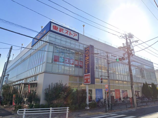 ���ӊ� �X�[�p�[ 700m �����X�g�A ���n�L�ʓX