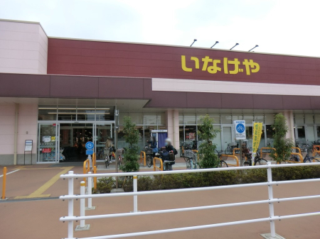 ���ӊ� �X�[�p�[ 590m ���Ȃ�����n�֒��X