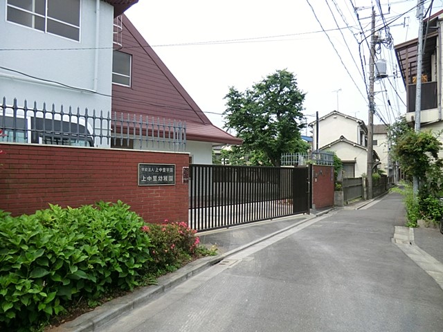 ���ӊ� �c�t���E�ۈ牀 1100m �㒆���c�t��