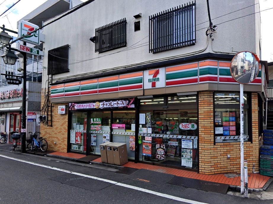 ���ӊ� �R���r�j 200m �Z�u��-�C���u�� ����X