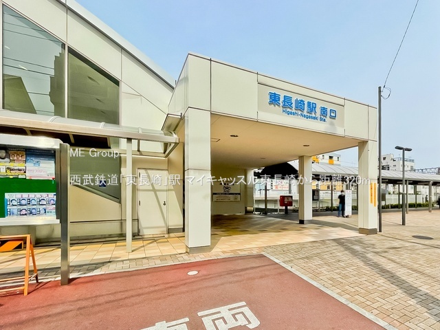 ���ӊ� �w 320m �����S���u������v�w