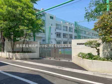 ���ӊ� ���w�Z 220m �L���旧�Ŗ������w�Z