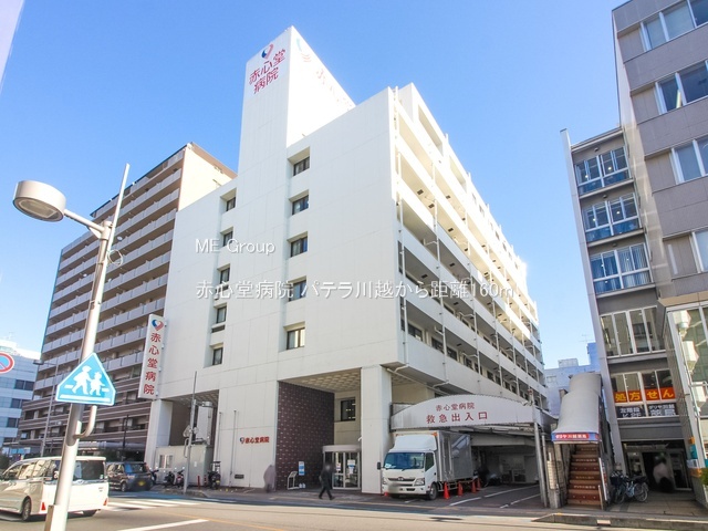 ���ӊ� �a�@ 160m �ԐS���a�@