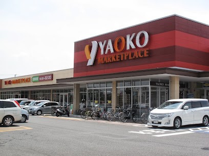 ���ӊ� �X�[�p�[ 1500m ���I�R�[ ���������X