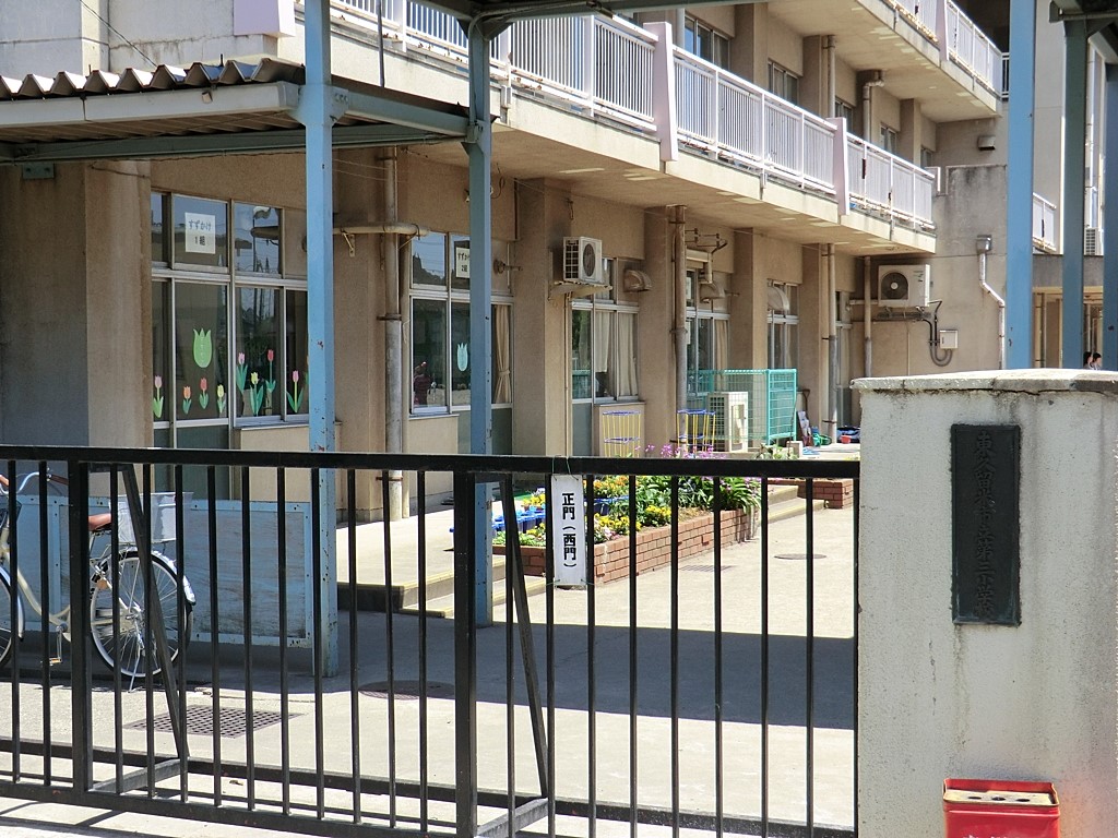 ���ӊ� ���w�Z 700m ���v���Ďs����O���w�Z