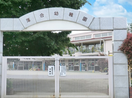 ���ӊ� �c�t���E�ۈ牀 1000m �����c�t��