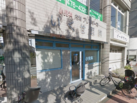 ���ӊ� �a�@ 700m ��������@