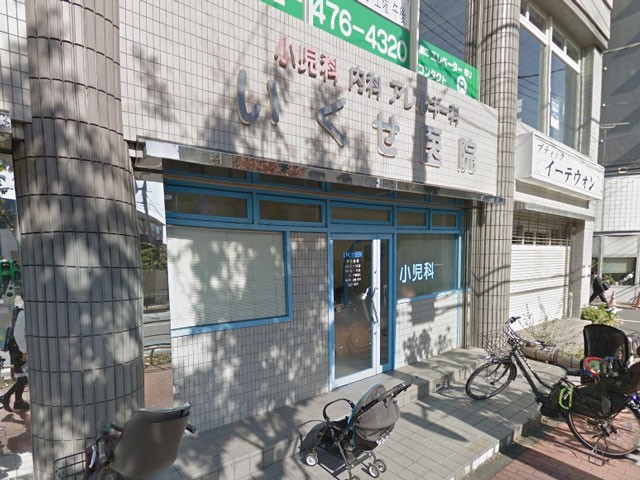 ���ӊ� �a�@ 700m ��������@