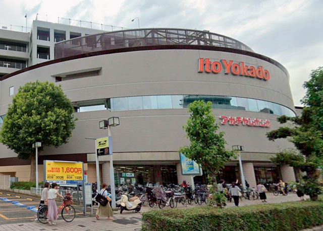 ���ӊ� �X�[�p�[ 310m �C�g�[���[�J�h�[���v���ēX