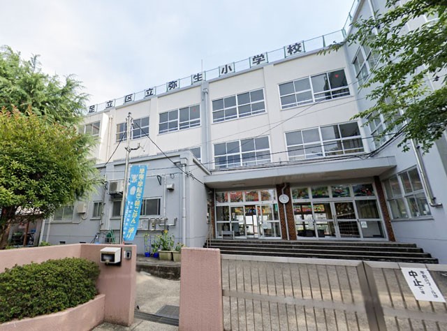 ���ӊ� ���w�Z 540m �����旧�퐶���w�Z