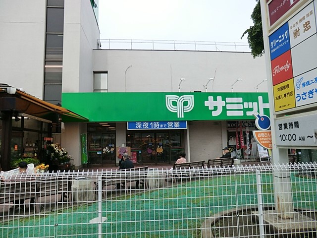 ���ӊ� �X�[�p�[ 900m �T�~�b�g�X�g�A�ܔ���X