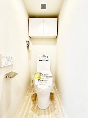 �g�C�� �g�C���͉������@�\�t��