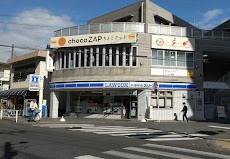 ���ӊ� �R���r�j 400m ���[�\���E�X���[�G�t �����R�{���X