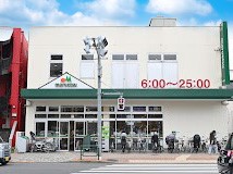 ���ӊ� �X�[�p�[ 160m �}���G�c �V�]�Óc�w�O�X