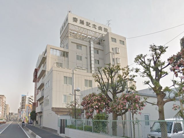 ���ӊ� �a�@ 700m �V���L�O�a�@