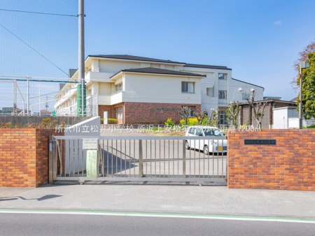 ���ӊ� ���w�Z 1200m ����s�����䏬�w�Z