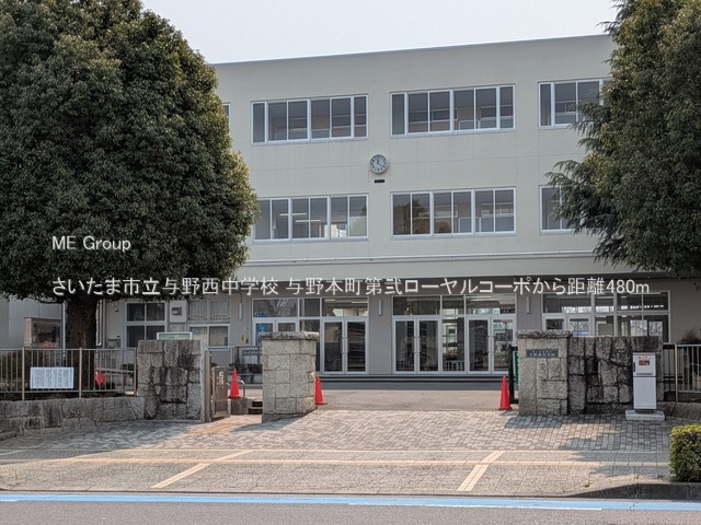 ���ӊ� ���w�Z 480m �������܎s���^�쐼���w�Z