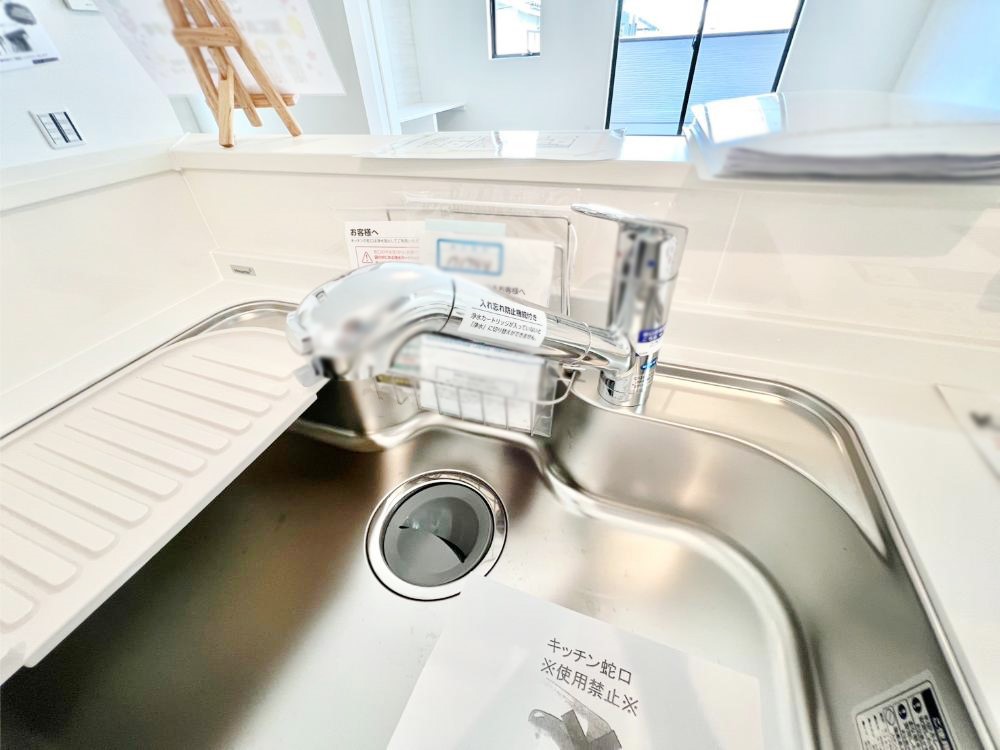 ���̑����� ���ł������Ȃ��������������B��̐����Ő������Ə򐅂��g�������B