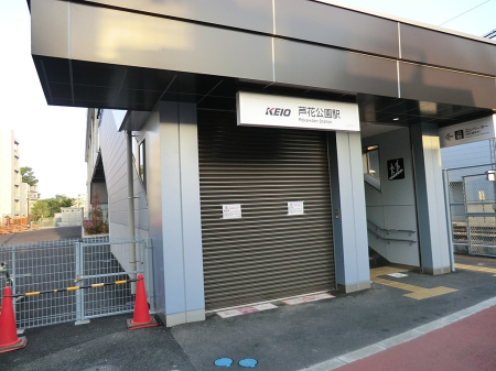 ���ӊ� �w 400m ���Ԍ����w