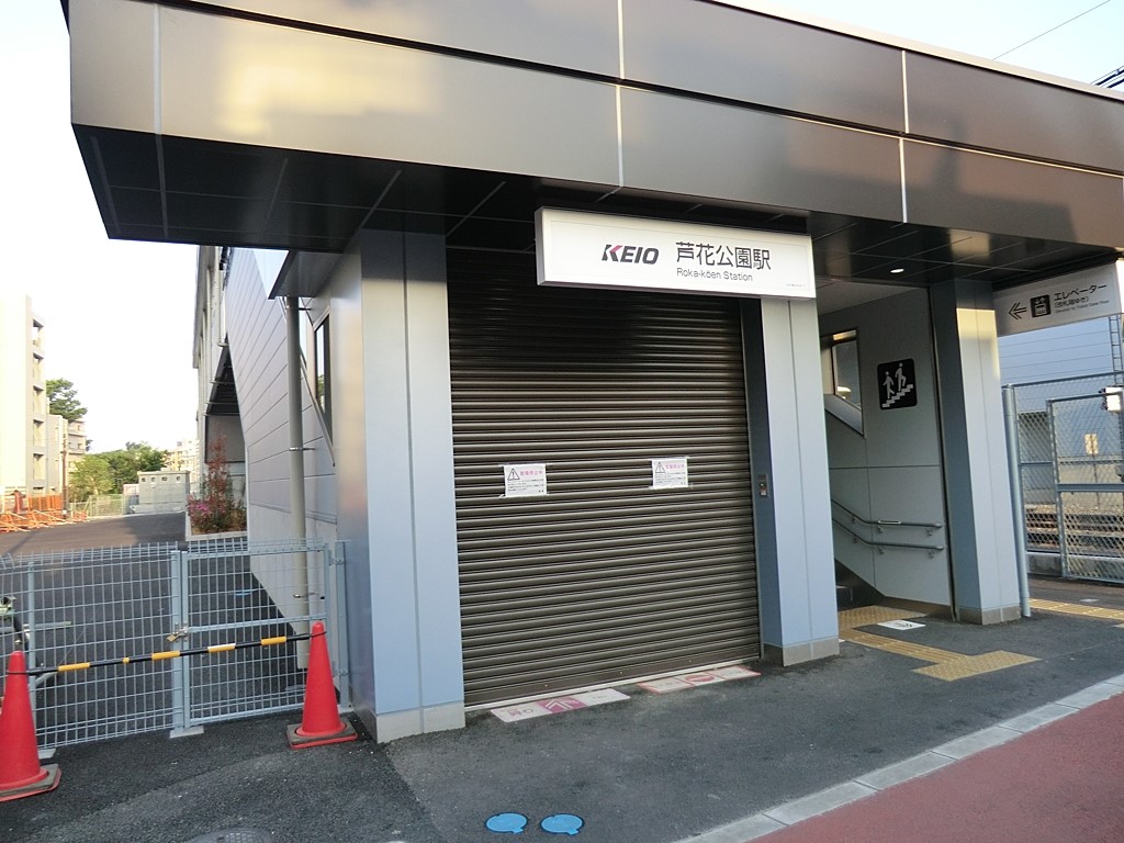 ���ӊ� �w 400m ���Ԍ����w