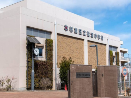 ���ӊ� ���w�Z 350m ���k���w�Z